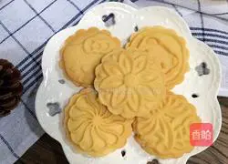 Illustration of how to make peach biscuits 13