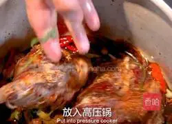 Illustration of braised tendon meat (secret recipe) 9