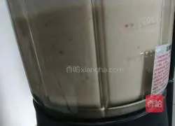 Nutritional rice cereal recipe 6