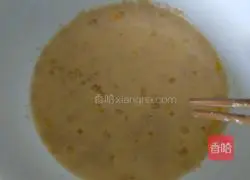 Illustration of how to make bread (steamed bread) without an oven 1