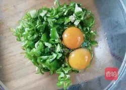 Illustration of how to make fried peppers 2