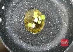 Illustration of how to make shrimp and vegetable noodles 3