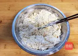 Illustration of how to make dried vegetable and meat buns 2