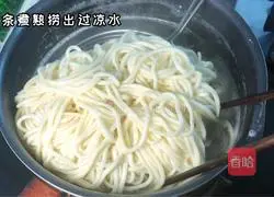 Cold noodles recipe 2