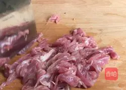 Malantou lean meat soup recipe 1