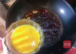 Illustration of how to make the sacred beauty and breast enhancement product