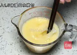 Illustration of how to make steamed eggs with minced meat 2
