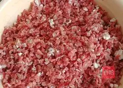 Illustration of how to make mutton, scallion and dumplings 2