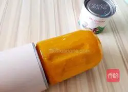 Quinoa Pumpkin Soup Recipe Illustration 6