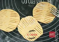 Yellow Rose Sweet Potato Roll Recipe Illustration 9