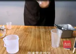 Sparkling water︱European style recipe illustration 6