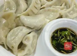 Illustration of how to make Qinglian vegetarian dumplings (can be fried) 7