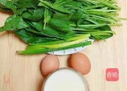 Spinach chicken cake (soy milk, water and egg version) recipe 1