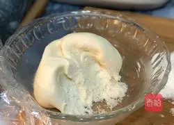 Illustration of how to make bean paste snacks 2