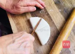 Lotus leaf cake recipe 4