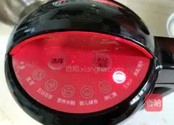 Illustration of how to make fragrant corn juice 4