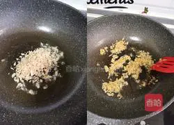 Illustration of how to make shrimp skin, leek and egg dumplings 2