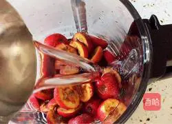 How to make homemade zero-added hawthorn cake (wall-breaking machine version) Illustration 5