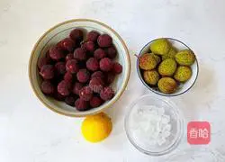 Illustration of how to make lemon lychee and bayberry drink 1