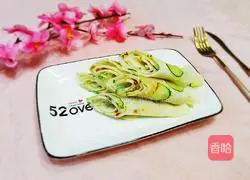 Illustration of how to make cucumber pancakes 14
