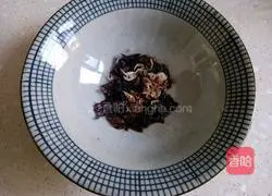 Illustration of how to make mushroom and fresh meat wontons 10