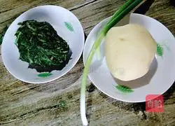 Illustration of how to make willow sprout potato soup 1