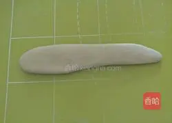 Illustration of how to make meat brown buns 15