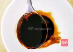 Illustration of how to make noodles with scallion oil 9