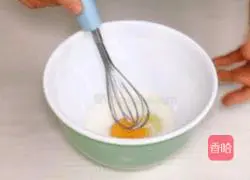 Baby Snack Series ~ Taiyaki Recipe Illustration 1