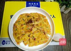 Illustration of how to make shredded potato egg pancake 6