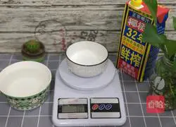 Taozhi Yaoyao's recipe illustration 2