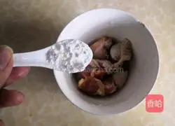 Coconut chicken Practice illustration 2