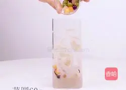 Home version of the same drink as Heytea - Taro Puree Bobo Ice Recipe Illustration 4