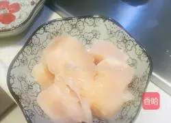 White Radish Beef Ball Soup Recipe Illustration 5