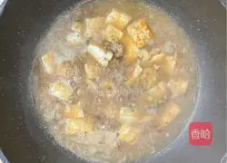 Illustration of how to make shrimp and tofu stew 6