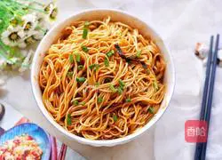 Illustration of how to make scallion oil noodles 11