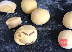 All OK Smiley Face Steamed Buns Recipe Illustration 10