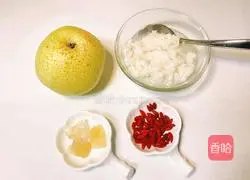 Rice wine rock sugar Illustration of how to make snow pear soup 1