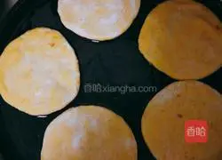 Leave dough Illustration of how to make pumpkin cake 10