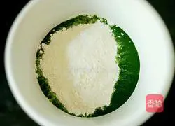 Illustration of how to make Baicai Dumplings 1