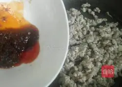 Illustration of how to make minced meat and eggplant stew 4