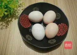 Illustration of how to make steamed egg custard 1