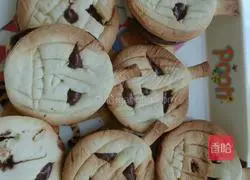 Chocolate Sandwich Cookies Recipe Illustration 7