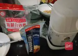 Milk Square Cake Recipe Illustration 1