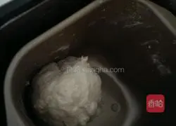 Illustration of how to make green onion stove 5