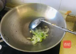 Illustration of how to make slurry water surface 3