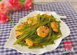 Illustration of how to make fried celery with shrimps 1