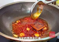 Illustration of homemade spicy hot pot 14