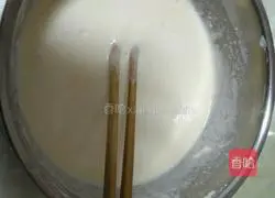 Illustration of how to make homely Naomo soup 4