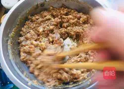 Illustration of how to make pickled cabbage dumplings 10